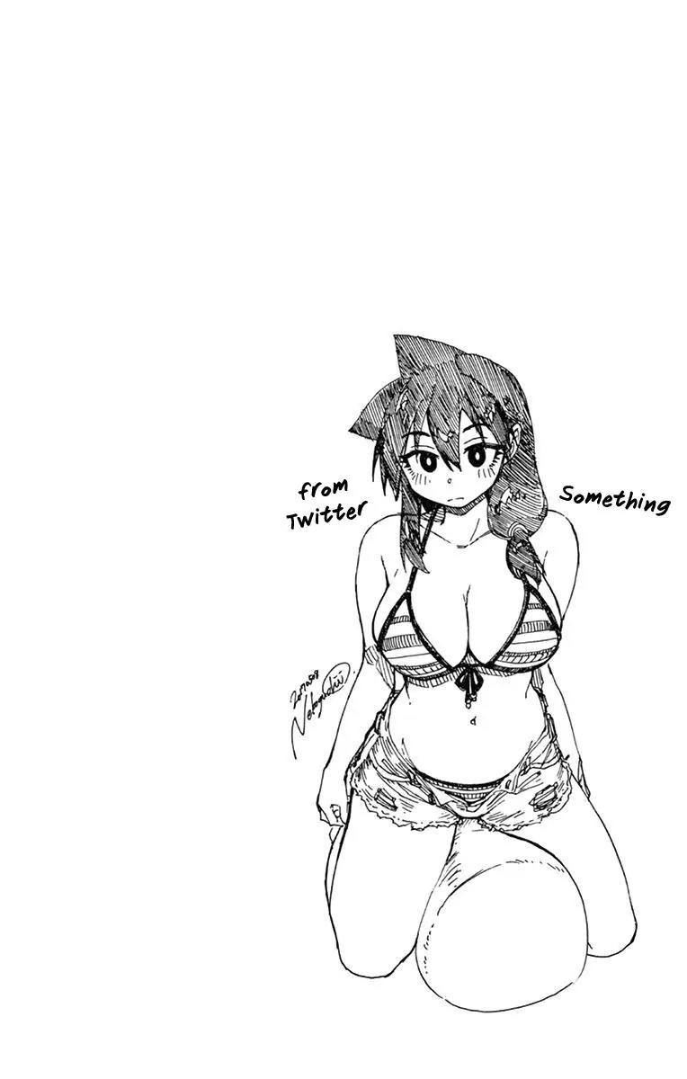 Amano Megumi wa Suki Darake! Chapter 69.5 page 21 - Chapter 69.5: Full Of Openings In The Ancient Ruins!