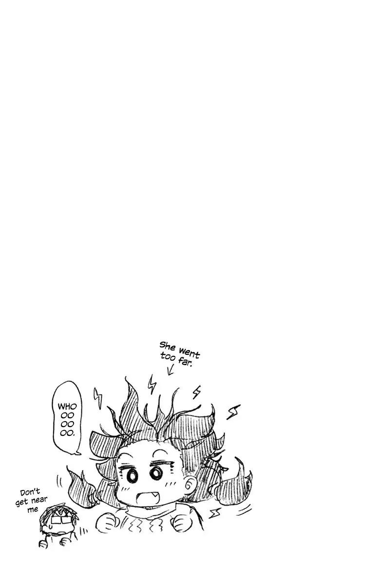 Amano Megumi wa Suki Darake! Chapter 69.5 page 6 - Chapter 69.5: Full Of Openings In The Ancient Ruins!