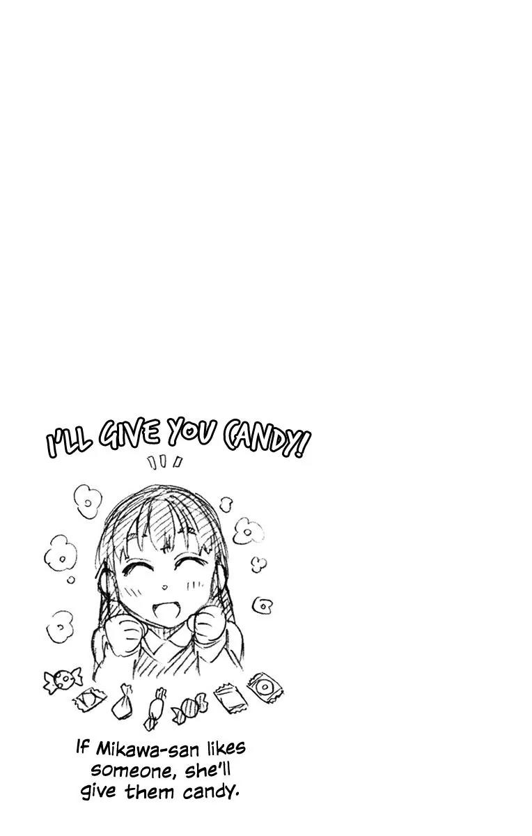 Amano Megumi wa Suki Darake! Chapter 69.5 page 8 - Chapter 69.5: Full Of Openings In The Ancient Ruins!