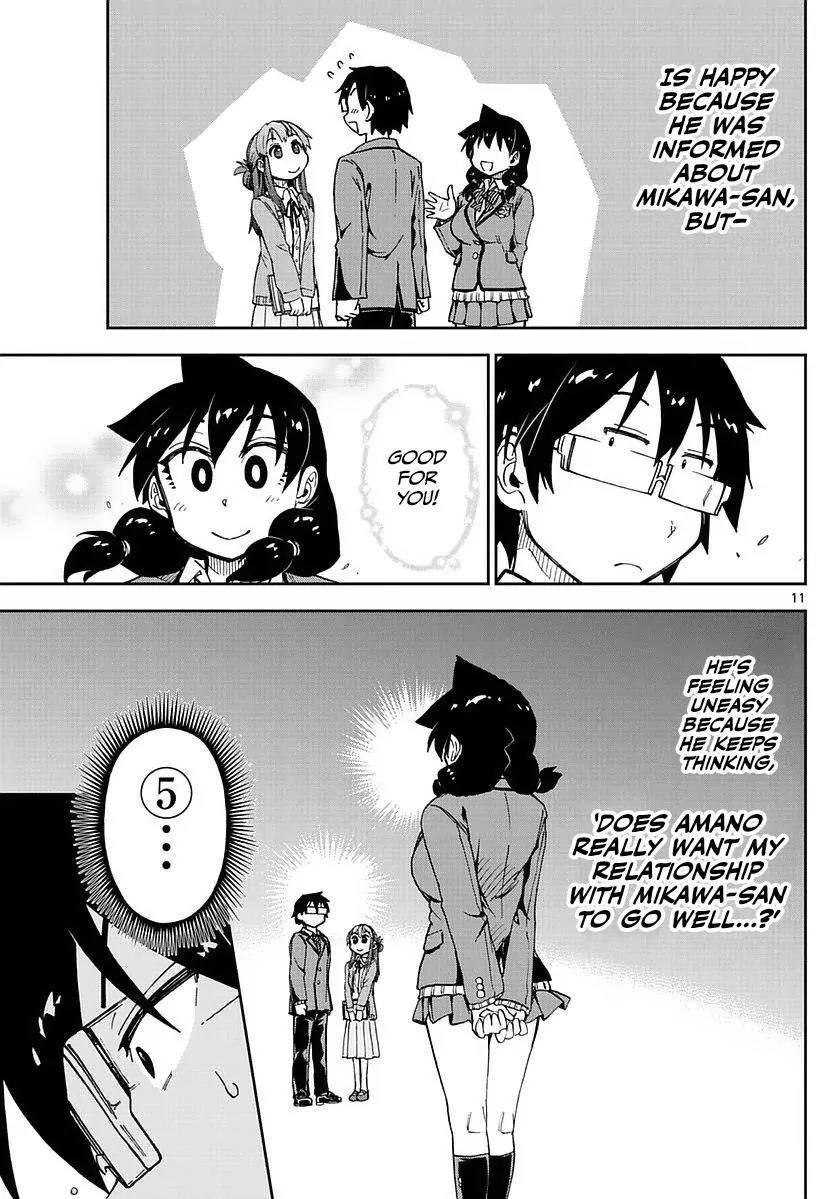 Amano Megumi wa Suki Darake! Chapter 69 page 11 - Chapter 69: The New Year's Eve Bell