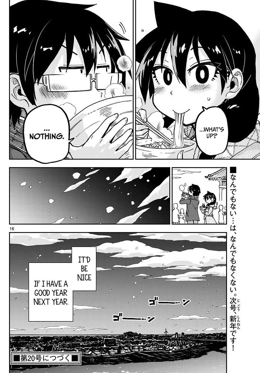 Amano Megumi wa Suki Darake! Chapter 69 page 16 - Chapter 69: The New Year's Eve Bell