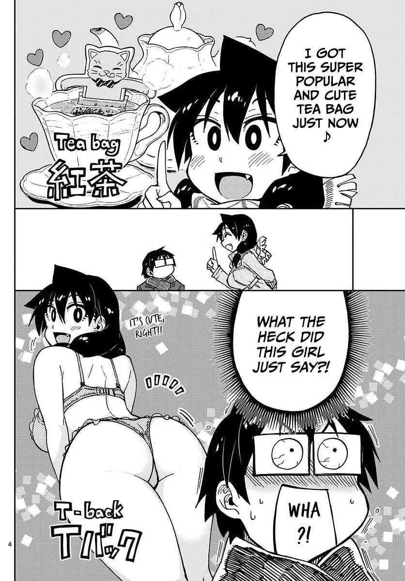 Amano Megumi wa Suki Darake! Chapter 69 page 4 - Chapter 69: The New Year's Eve Bell