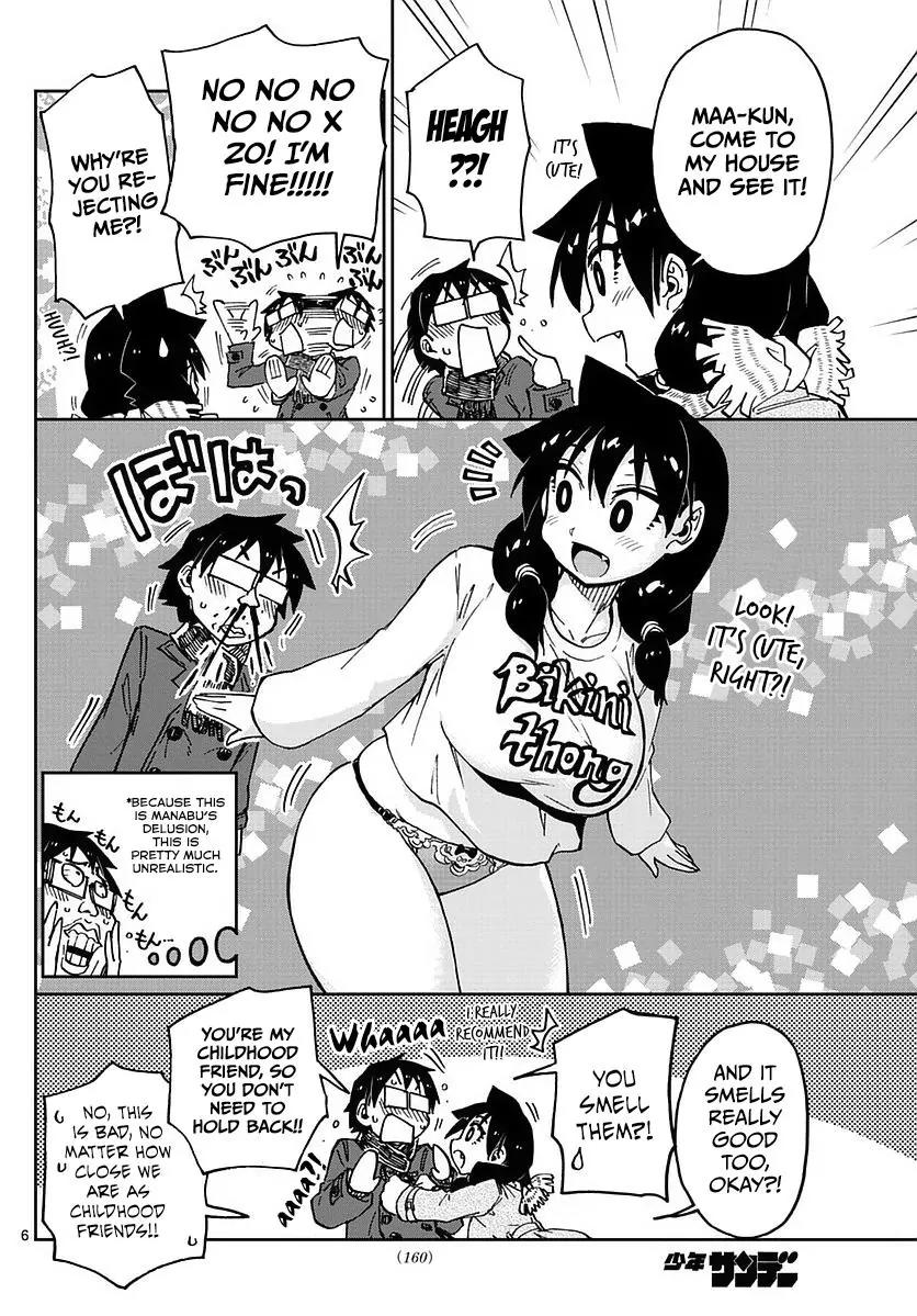 Amano Megumi wa Suki Darake! Chapter 69 page 6 - Chapter 69: The New Year's Eve Bell