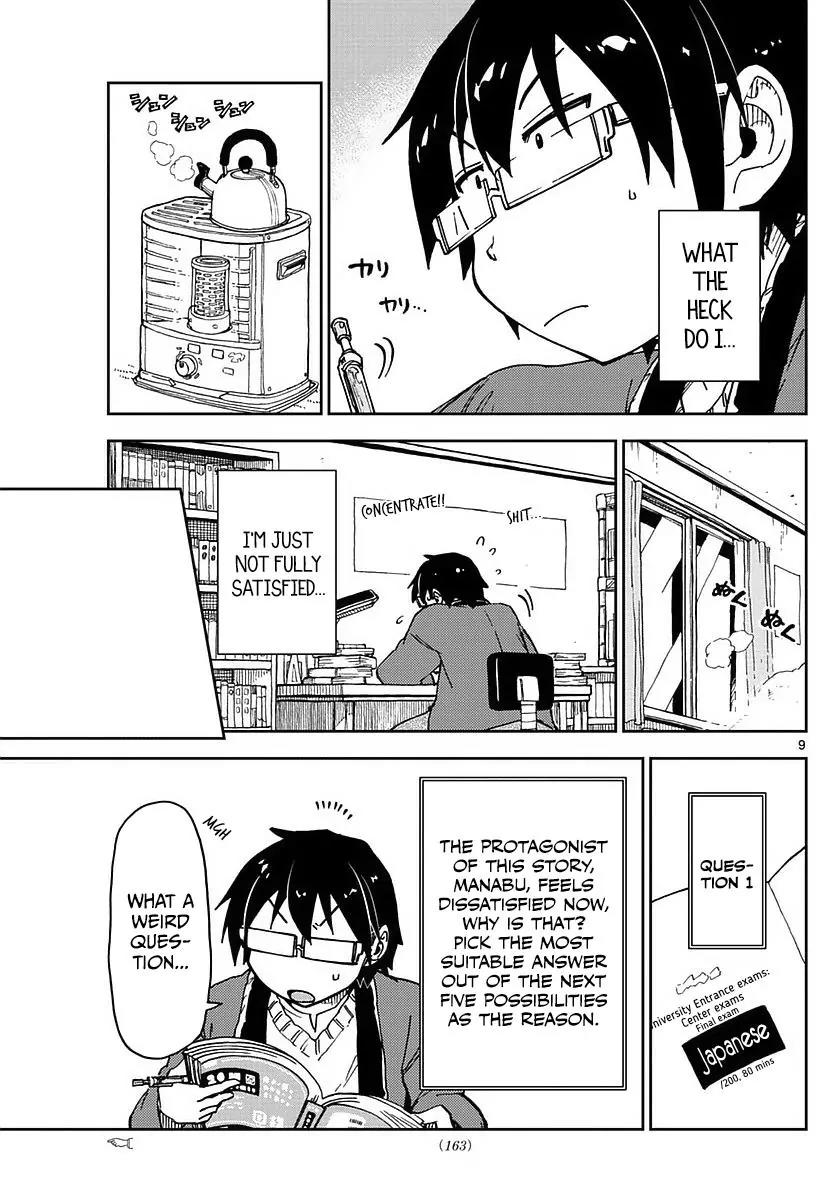 Amano Megumi wa Suki Darake! Chapter 69 page 9 - Chapter 69: The New Year's Eve Bell