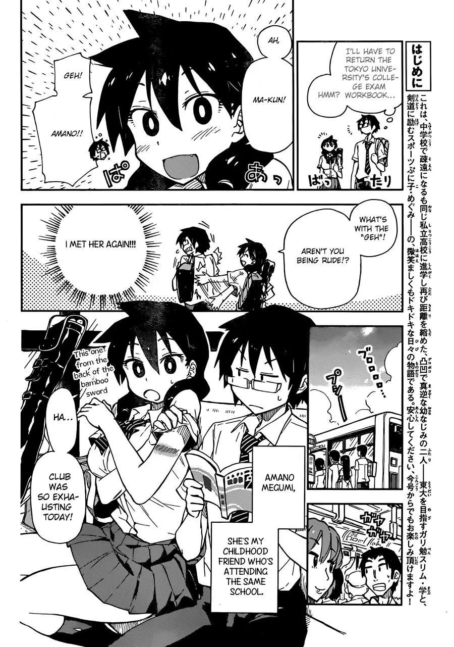 Amano Megumi wa Suki Darake! Chapter 7 page 10 - Chapter 7: Weekly Series 1st Chapter