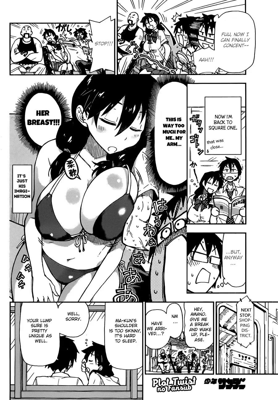 Amano Megumi wa Suki Darake! Chapter 7 page 16 - Chapter 7: Weekly Series 1st Chapter