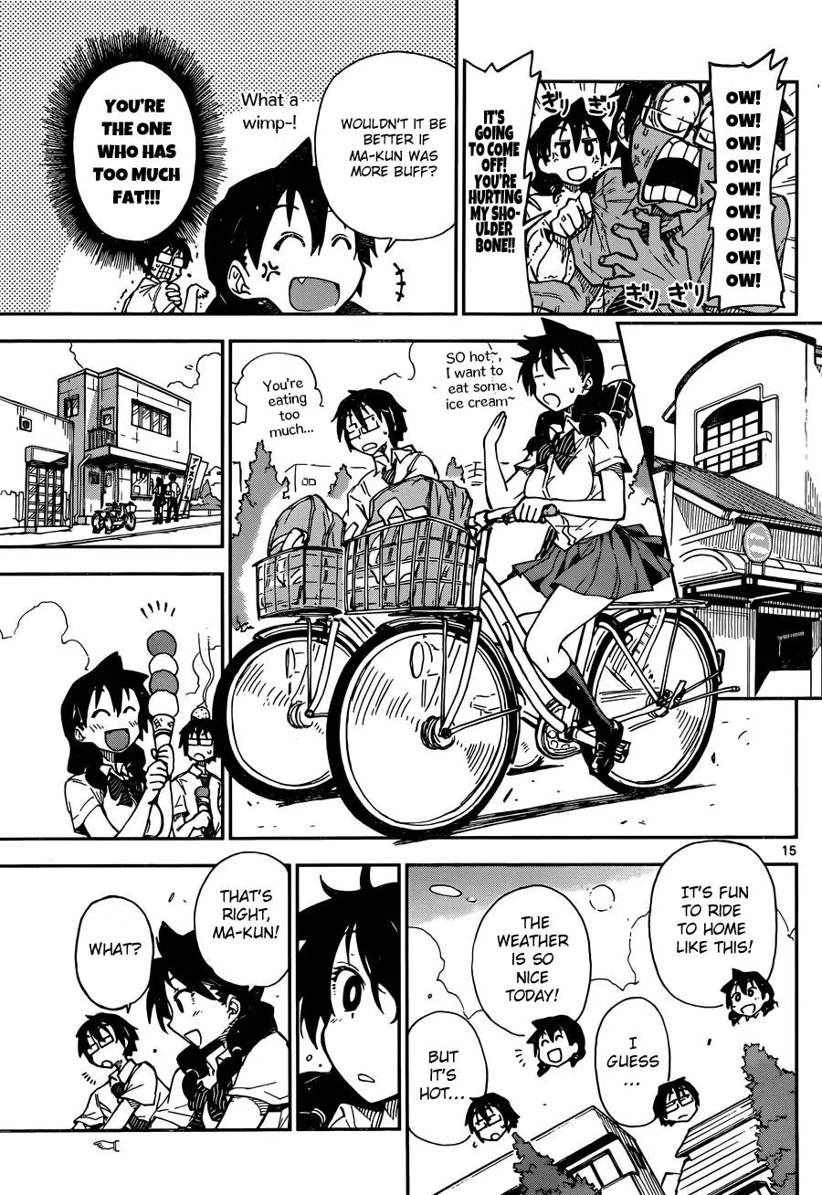Amano Megumi wa Suki Darake! Chapter 7 page 17 - Chapter 7: Weekly Series 1st Chapter