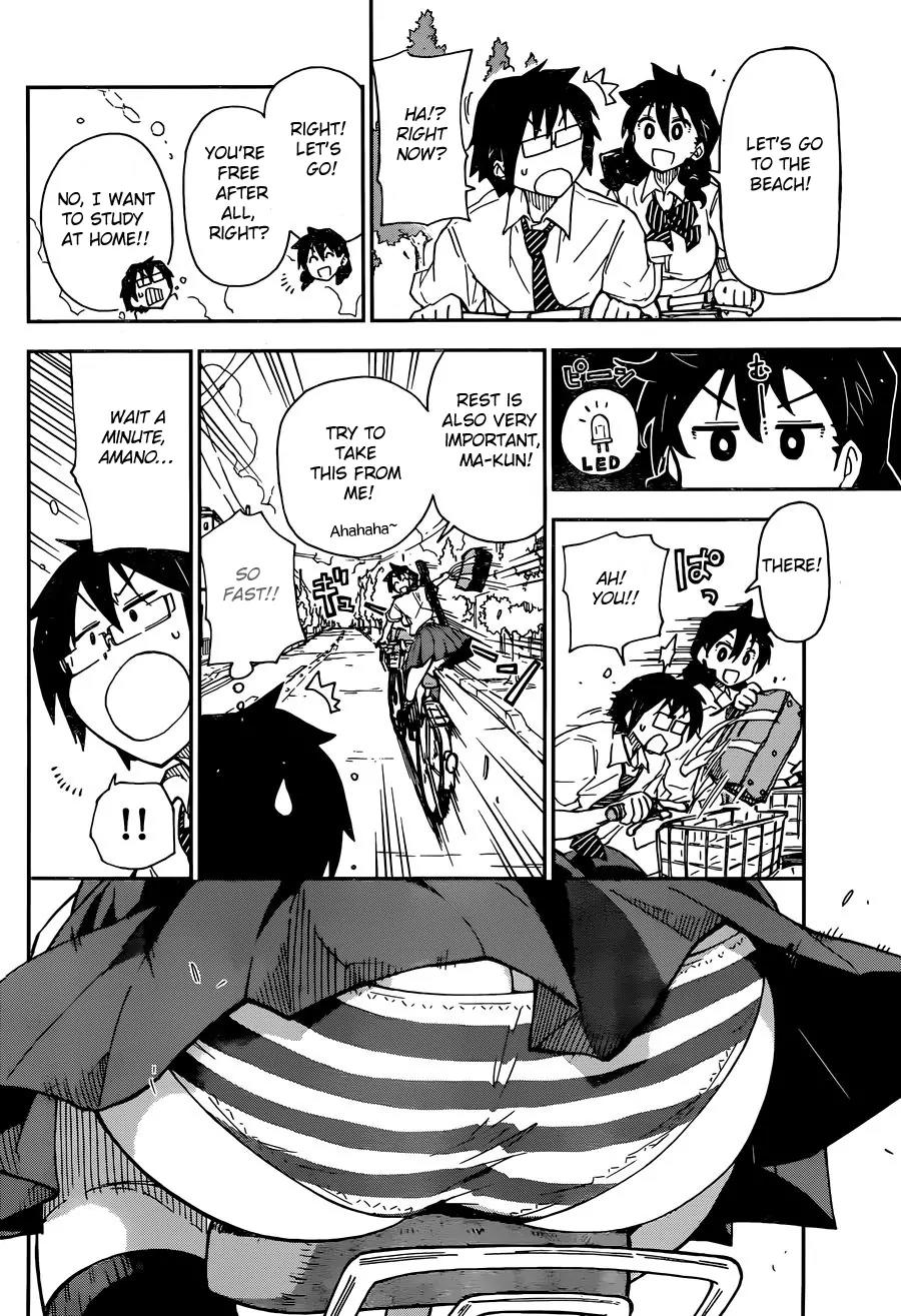 Amano Megumi wa Suki Darake! Chapter 7 page 18 - Chapter 7: Weekly Series 1st Chapter