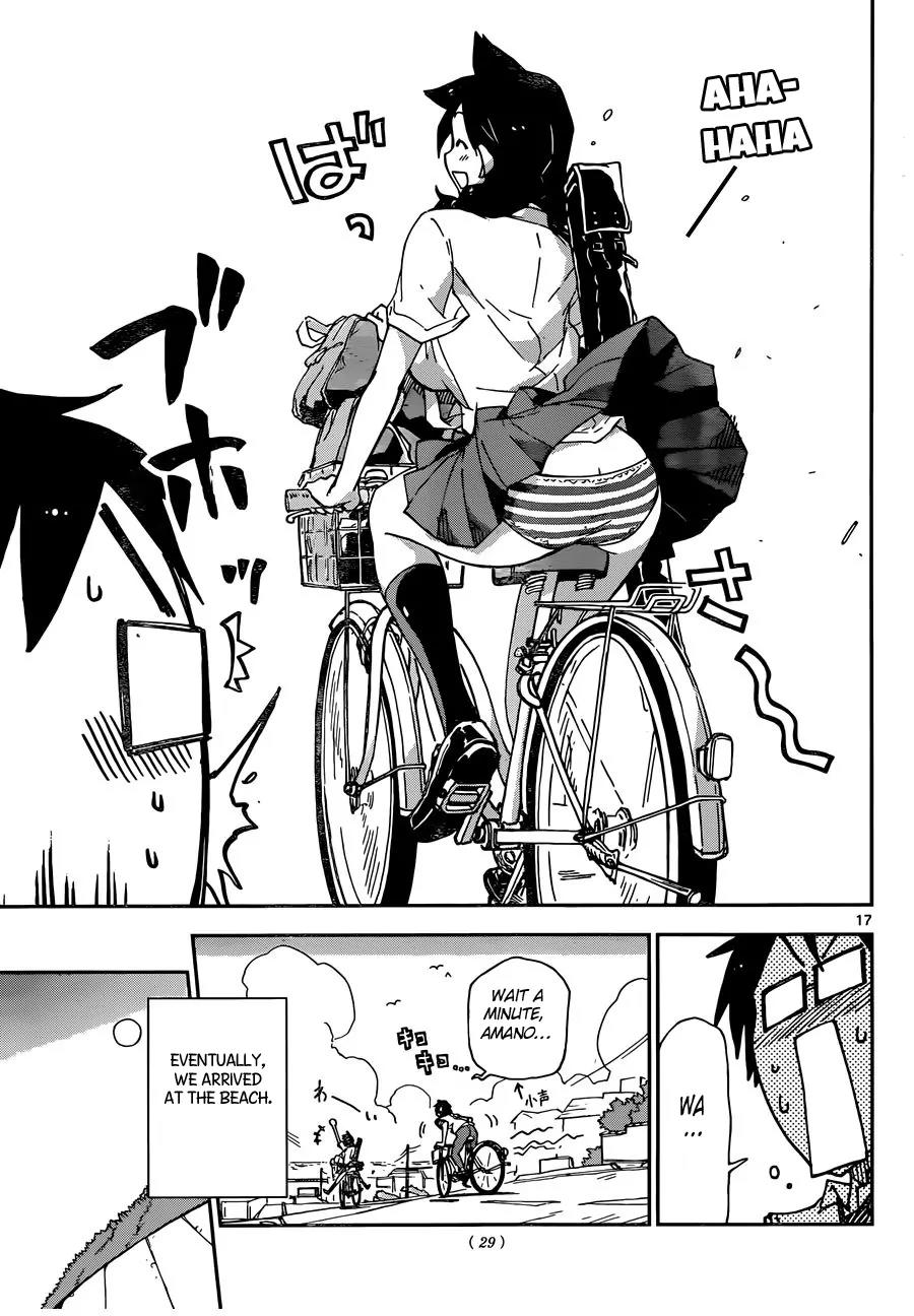 Amano Megumi wa Suki Darake! Chapter 7 page 19 - Chapter 7: Weekly Series 1st Chapter