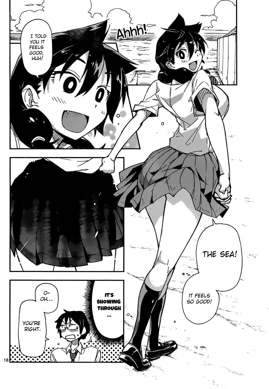 Amano Megumi wa Suki Darake! Chapter 7 page 20 - Chapter 7: Weekly Series 1st Chapter