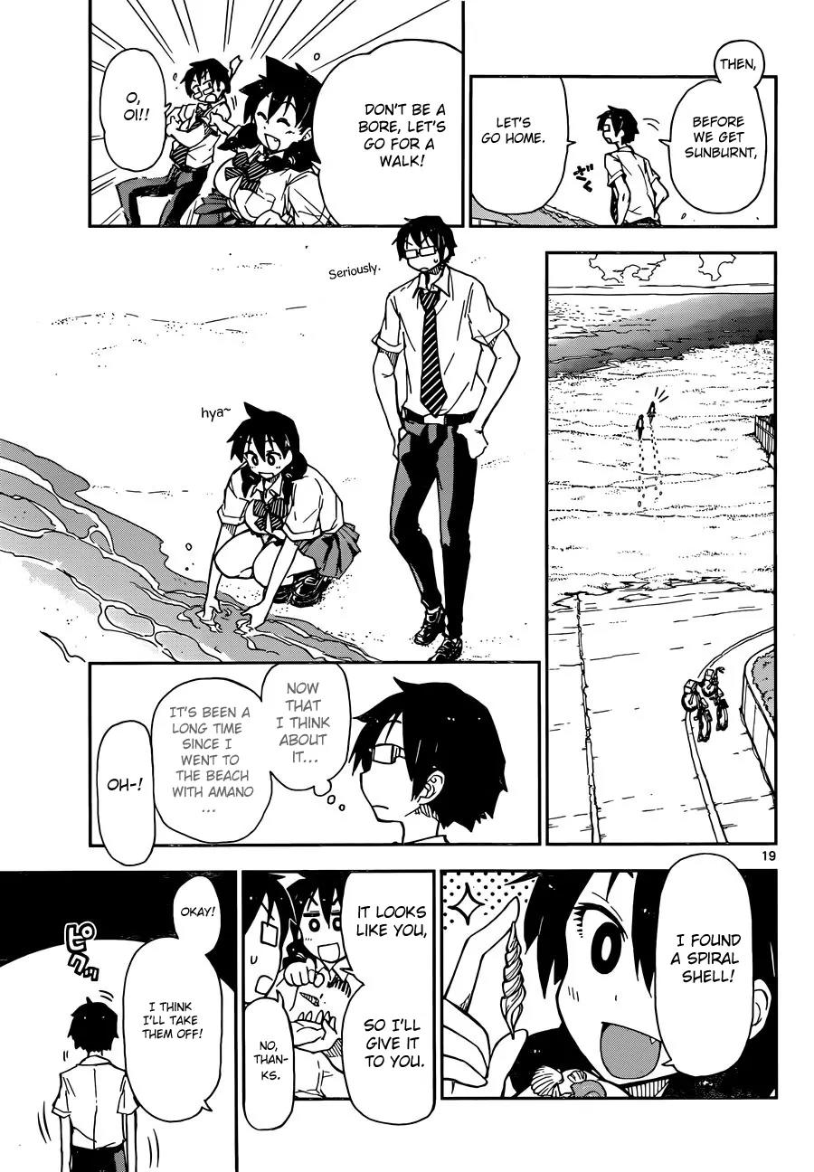 Amano Megumi wa Suki Darake! Chapter 7 page 21 - Chapter 7: Weekly Series 1st Chapter
