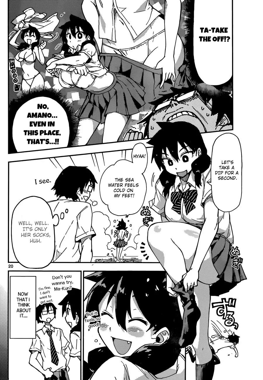 Amano Megumi wa Suki Darake! Chapter 7 page 22 - Chapter 7: Weekly Series 1st Chapter