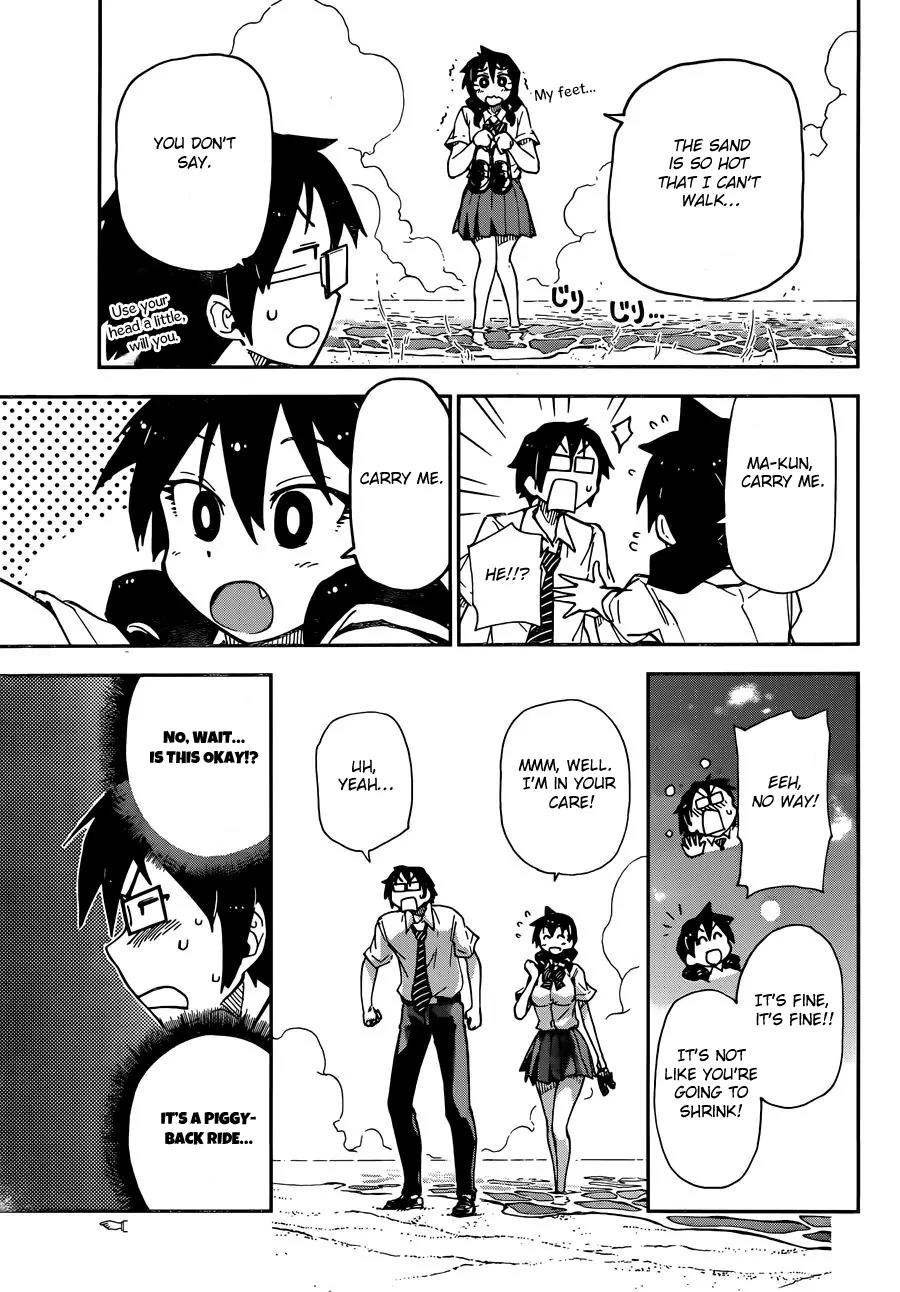 Amano Megumi wa Suki Darake! Chapter 7 page 25 - Chapter 7: Weekly Series 1st Chapter