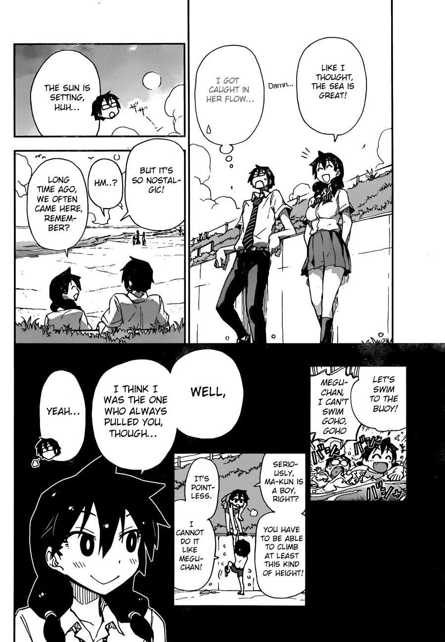Amano Megumi wa Suki Darake! Chapter 7 page 28 - Chapter 7: Weekly Series 1st Chapter