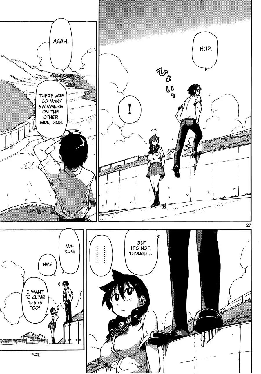 Amano Megumi wa Suki Darake! Chapter 7 page 29 - Chapter 7: Weekly Series 1st Chapter