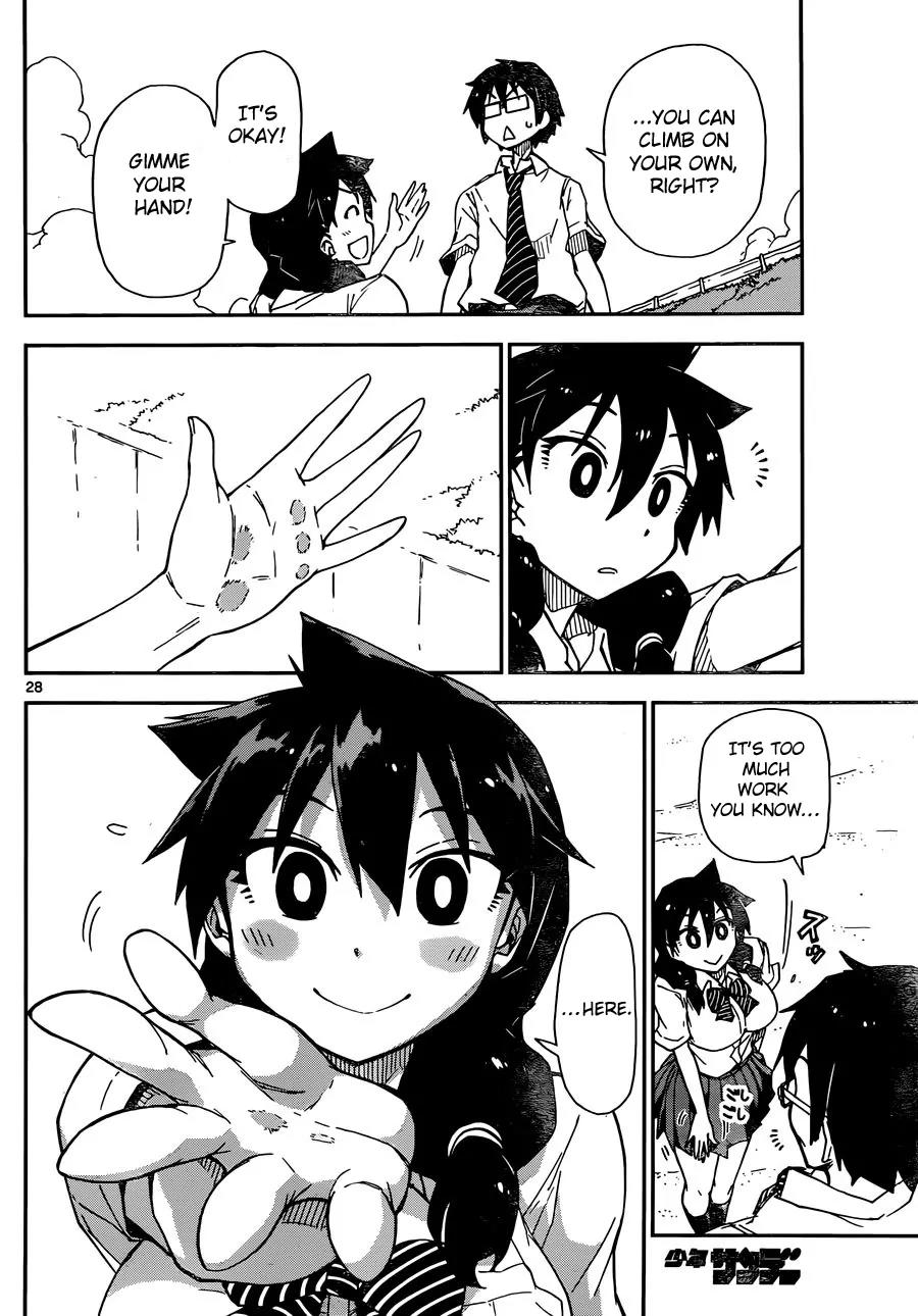Amano Megumi wa Suki Darake! Chapter 7 page 30 - Chapter 7: Weekly Series 1st Chapter