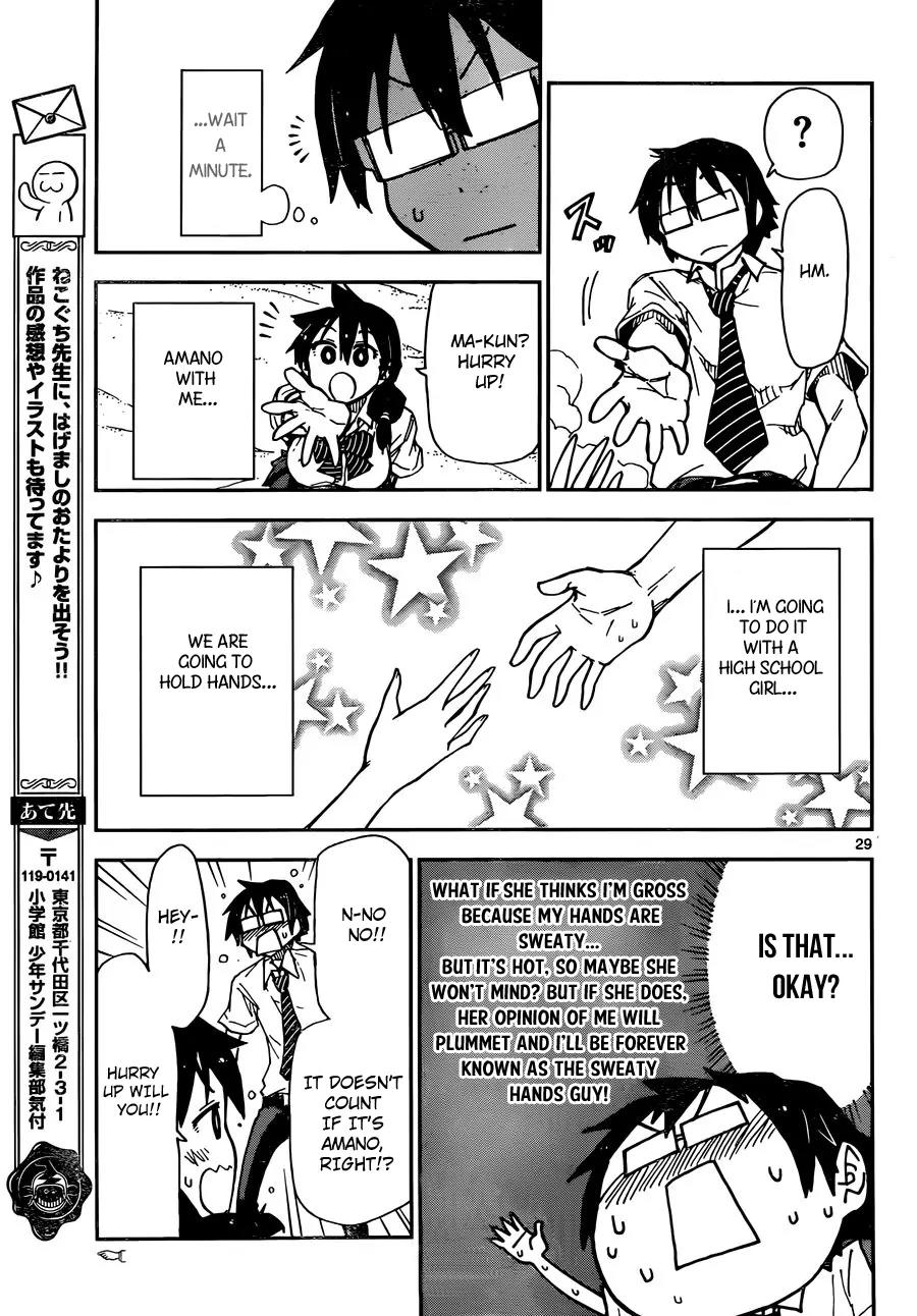Amano Megumi wa Suki Darake! Chapter 7 page 31 - Chapter 7: Weekly Series 1st Chapter
