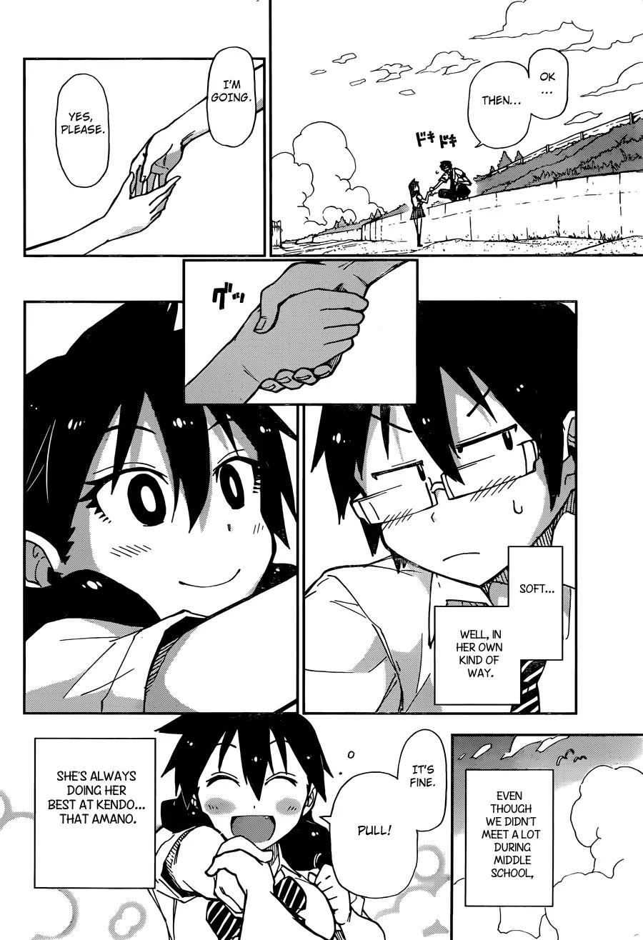 Amano Megumi wa Suki Darake! Chapter 7 page 32 - Chapter 7: Weekly Series 1st Chapter