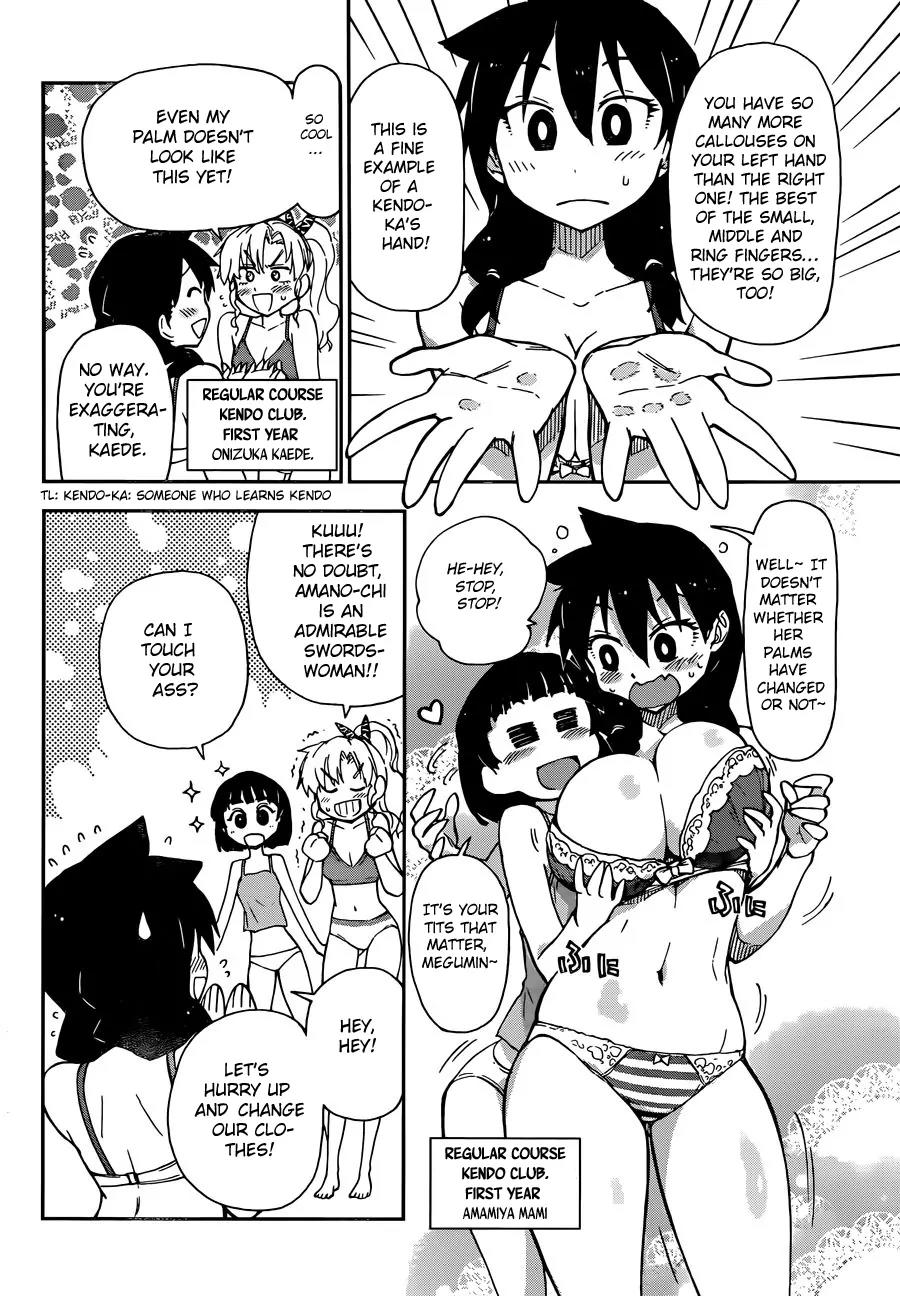 Amano Megumi wa Suki Darake! Chapter 7 page 8 - Chapter 7: Weekly Series 1st Chapter