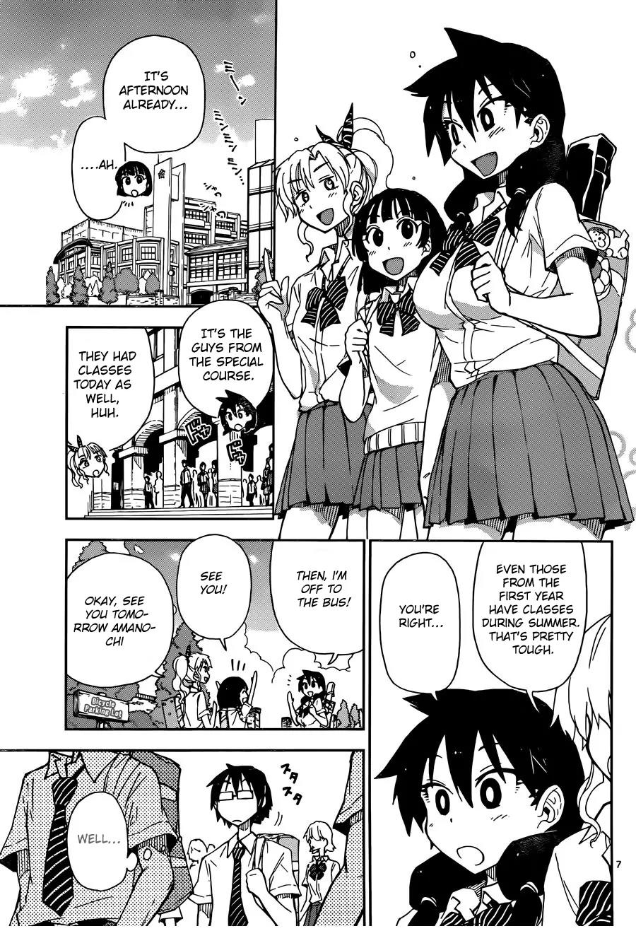 Amano Megumi wa Suki Darake! Chapter 7 page 9 - Chapter 7: Weekly Series 1st Chapter