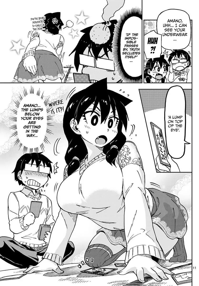 Amano Megumi wa Suki Darake! Chapter 70 page 11 - Chapter 70: First Opening