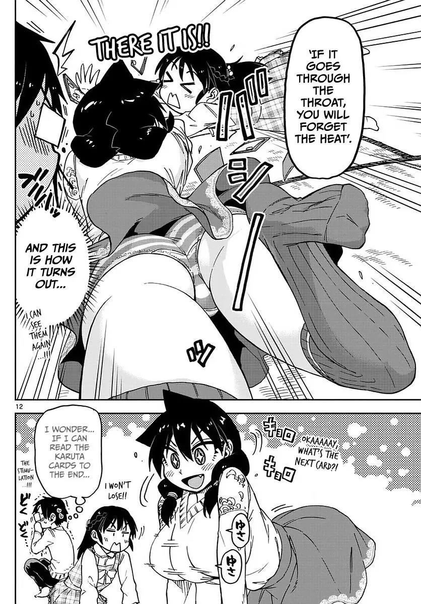 Amano Megumi wa Suki Darake! Chapter 70 page 12 - Chapter 70: First Opening