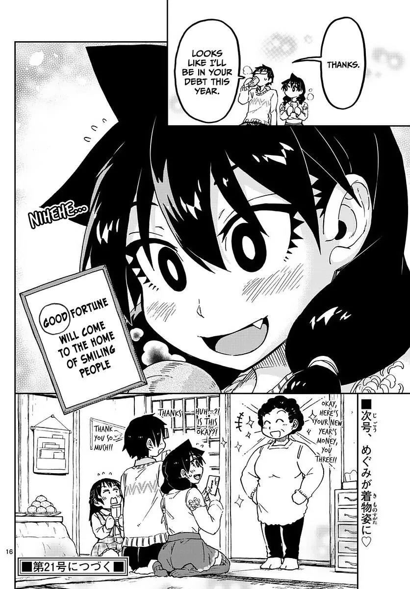 Amano Megumi wa Suki Darake! Chapter 70 page 16 - Chapter 70: First Opening