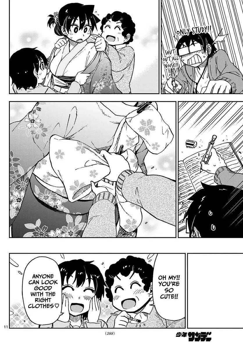 Amano Megumi wa Suki Darake! Chapter 71 page 11 - Chapter 71: Wait