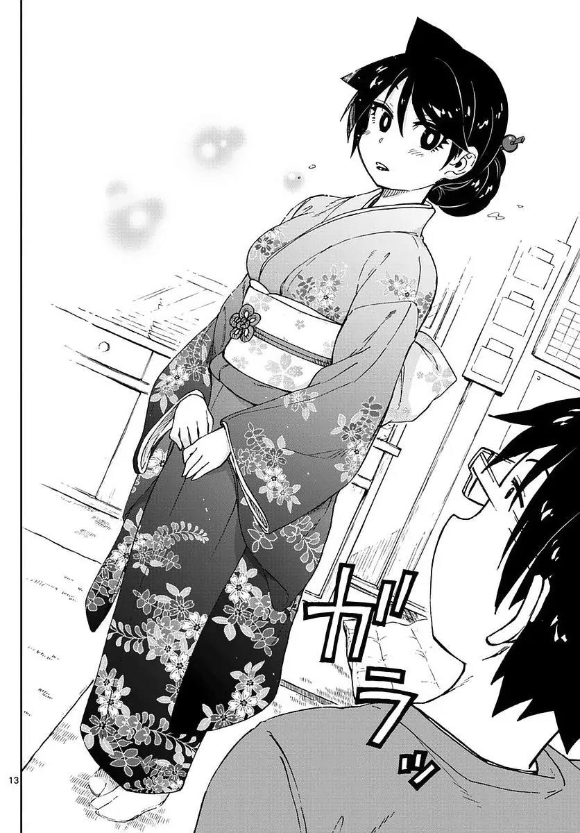 Amano Megumi wa Suki Darake! Chapter 71 page 13 - Chapter 71: Wait