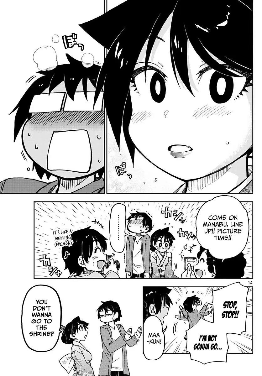Amano Megumi wa Suki Darake! Chapter 71 page 14 - Chapter 71: Wait