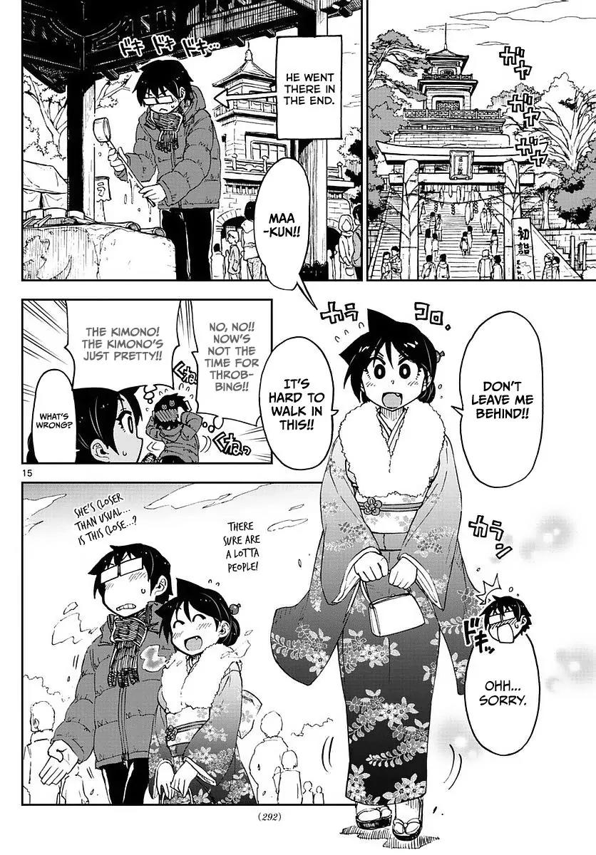 Amano Megumi wa Suki Darake! Chapter 71 page 15 - Chapter 71: Wait