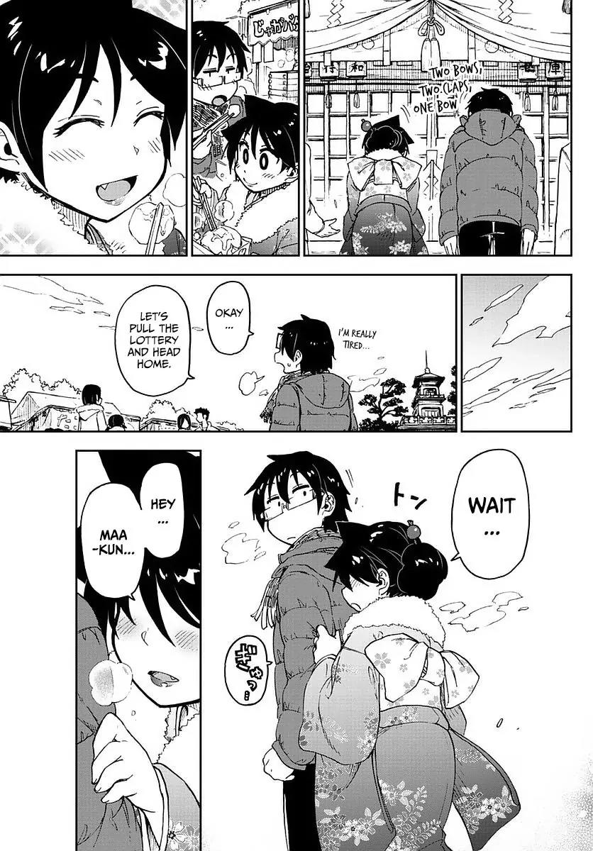 Amano Megumi wa Suki Darake! Chapter 71 page 16 - Chapter 71: Wait