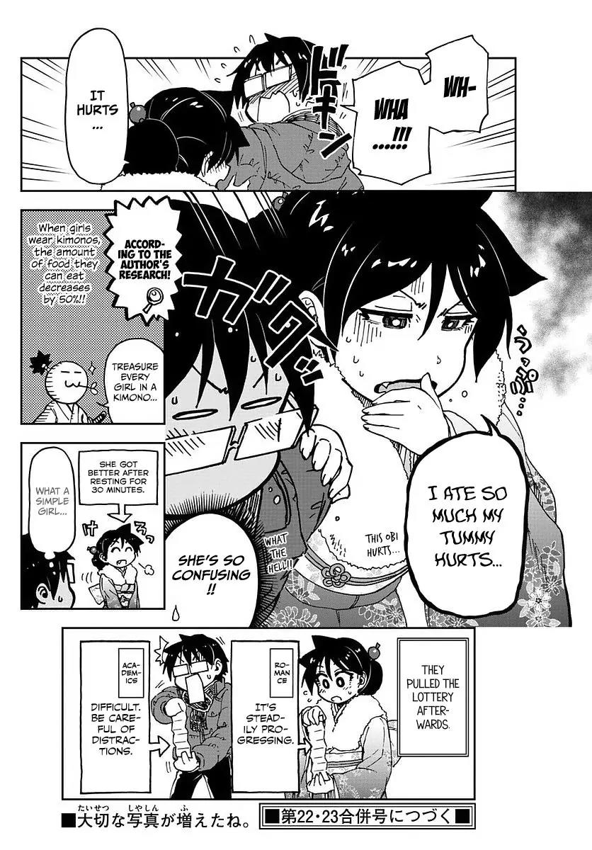 Amano Megumi wa Suki Darake! Chapter 71 page 17 - Chapter 71: Wait