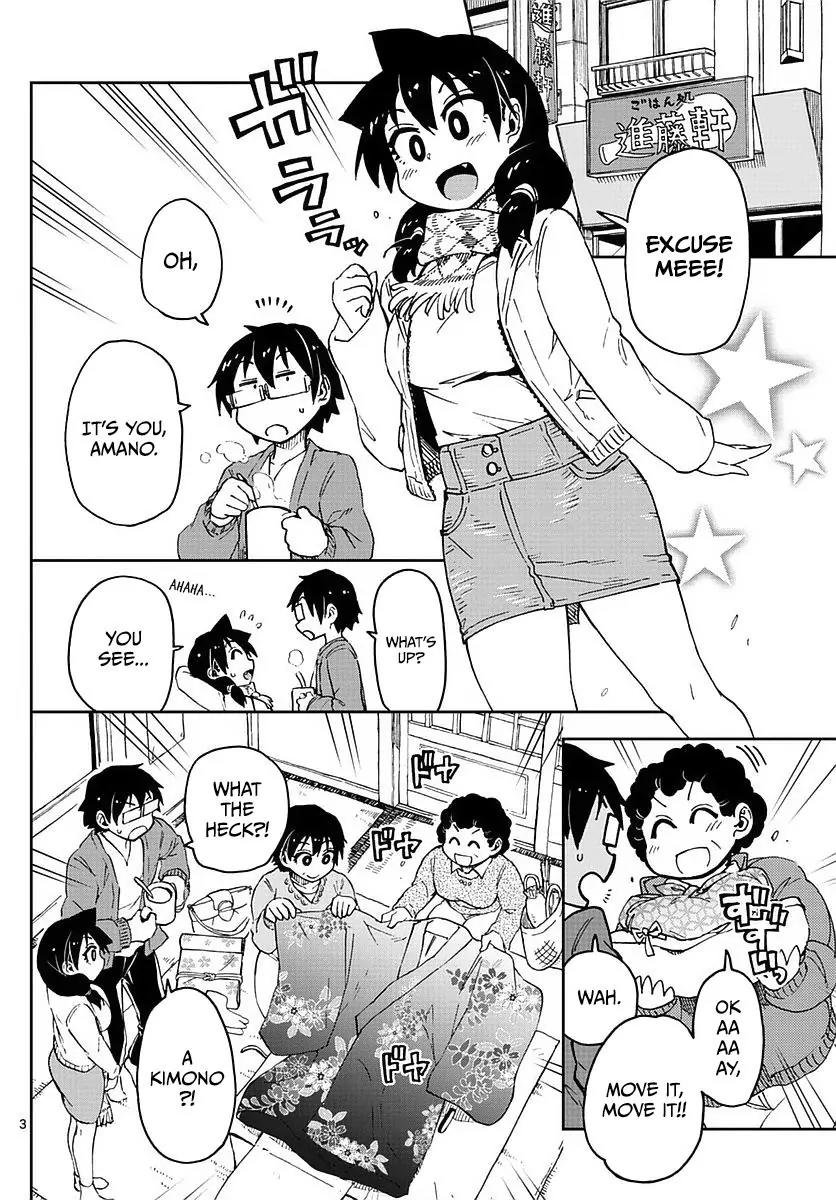 Amano Megumi wa Suki Darake! Chapter 71 page 3 - Chapter 71: Wait