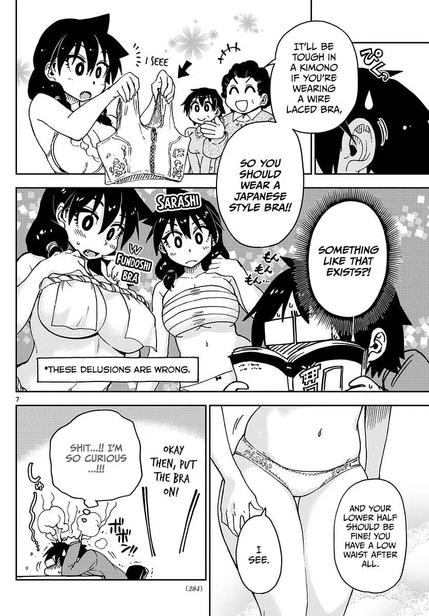 Amano Megumi wa Suki Darake! Chapter 71 page 7 - Chapter 71: Wait