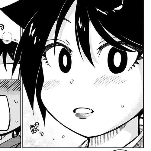 Amano Megumi wa Suki Darake! Chapter 71: Wait cover