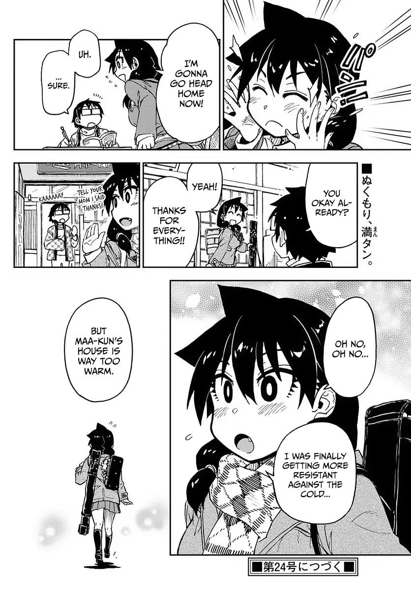 Amano Megumi wa Suki Darake! Chapter 72 page 16 - Chapter 72: Oh No...