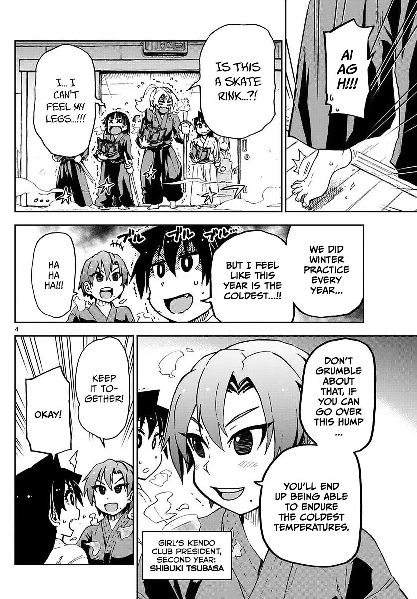 Amano Megumi wa Suki Darake! Chapter 72 page 4 - Chapter 72: Oh No...