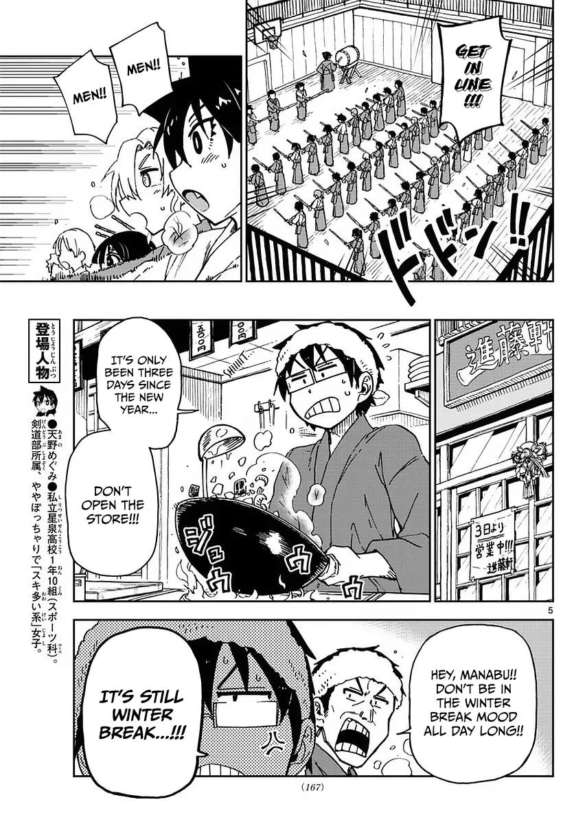 Amano Megumi wa Suki Darake! Chapter 72 page 5 - Chapter 72: Oh No...