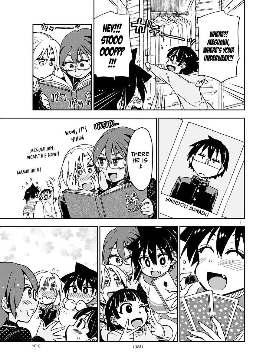 Amano Megumi wa Suki Darake! Chapter 74 page 11 - Chapter 74: Nothing More!!