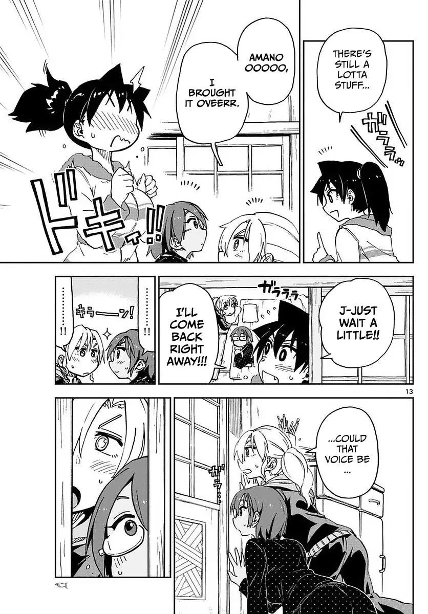 Amano Megumi wa Suki Darake! Chapter 74 page 13 - Chapter 74: Nothing More!!