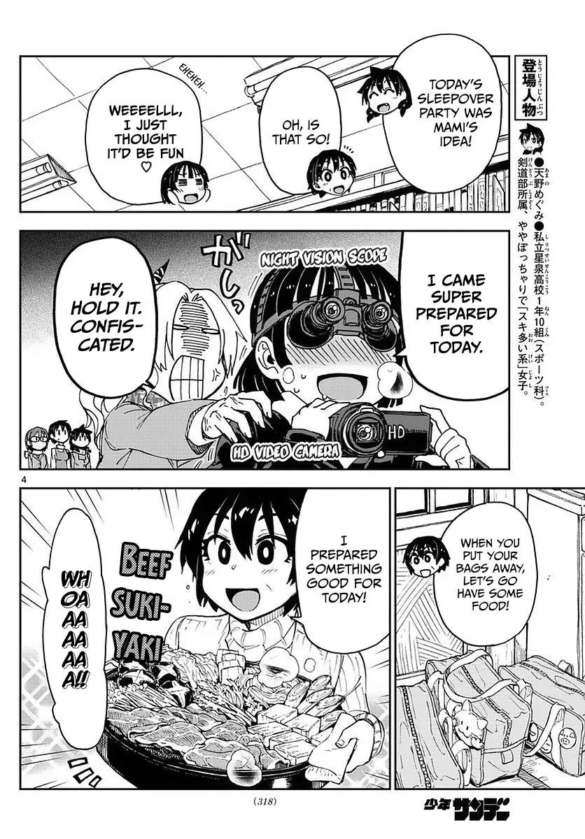 Amano Megumi wa Suki Darake! Chapter 74 page 4 - Chapter 74: Nothing More!!