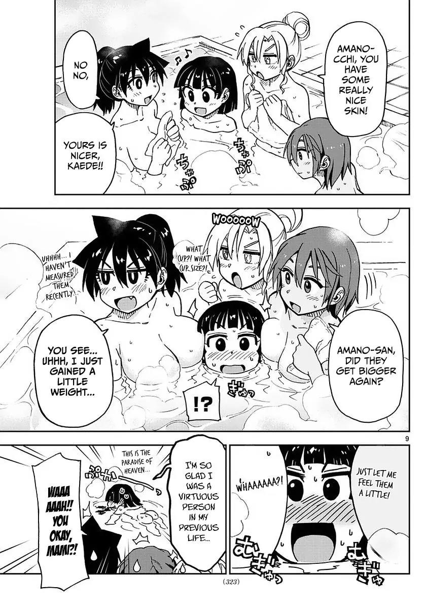 Amano Megumi wa Suki Darake! Chapter 74 page 9 - Chapter 74: Nothing More!!
