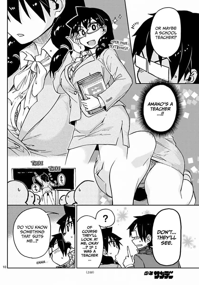 Amano Megumi wa Suki Darake! Chapter 75 page 10 - Chapter 75: Amano Is Amano