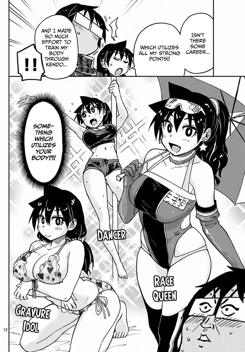 Amano Megumi wa Suki Darake! Chapter 75 page 12 - Chapter 75: Amano Is Amano