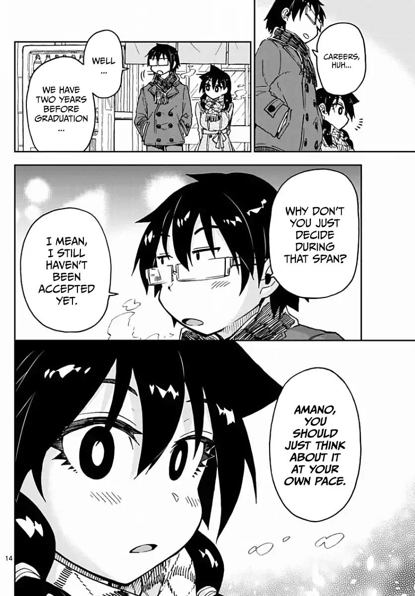 Amano Megumi wa Suki Darake! Chapter 75 page 14 - Chapter 75: Amano Is Amano