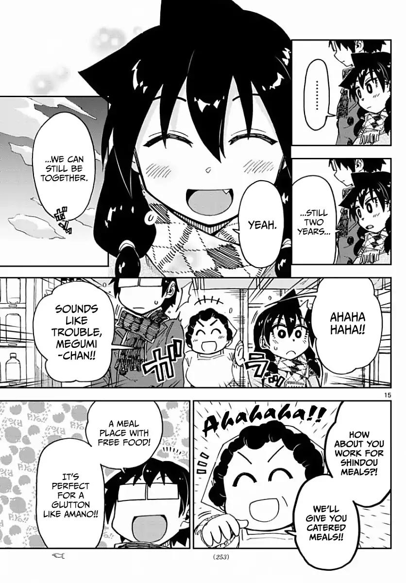 Amano Megumi wa Suki Darake! Chapter 75 page 15 - Chapter 75: Amano Is Amano
