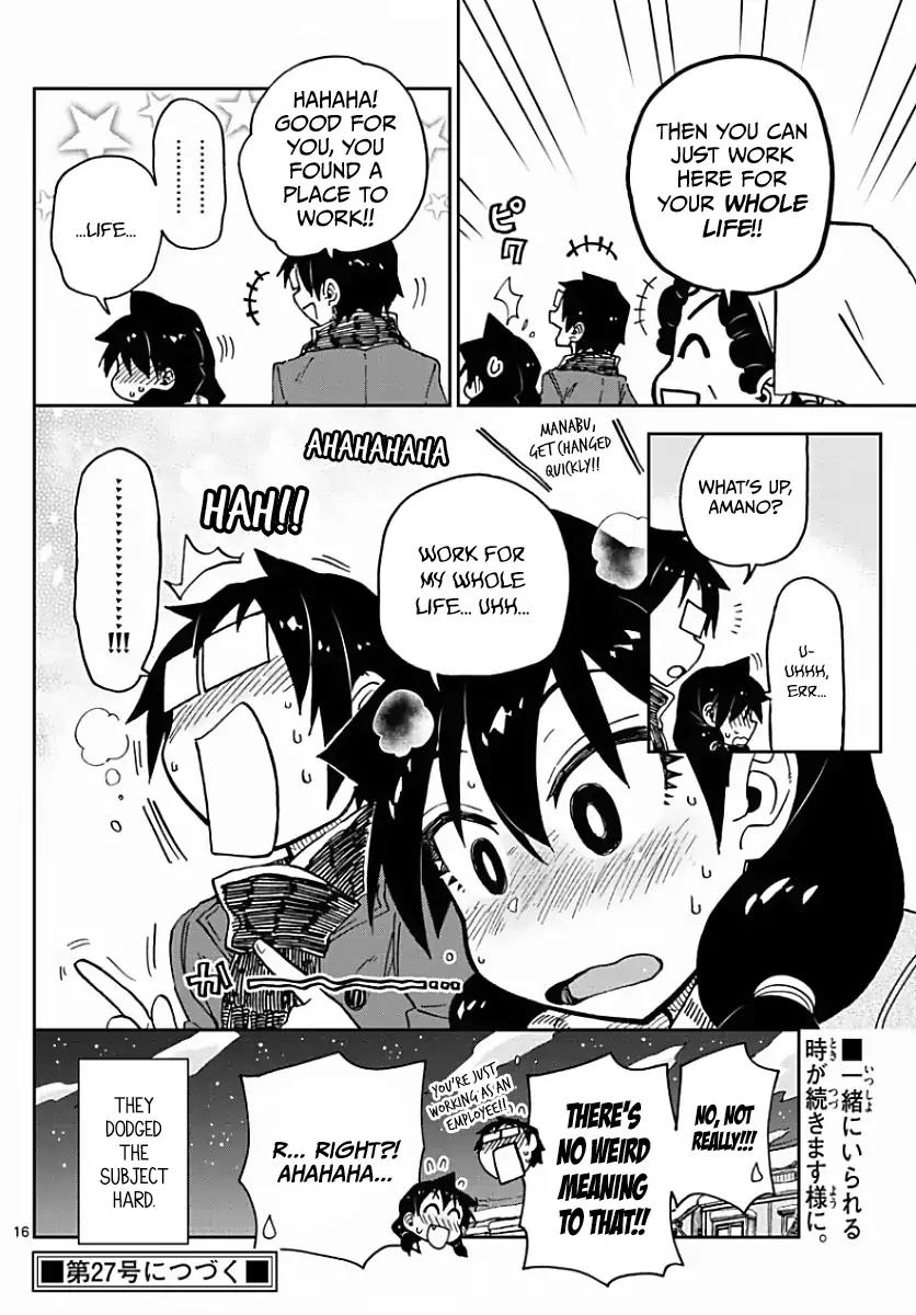 Amano Megumi wa Suki Darake! Chapter 75 page 16 - Chapter 75: Amano Is Amano