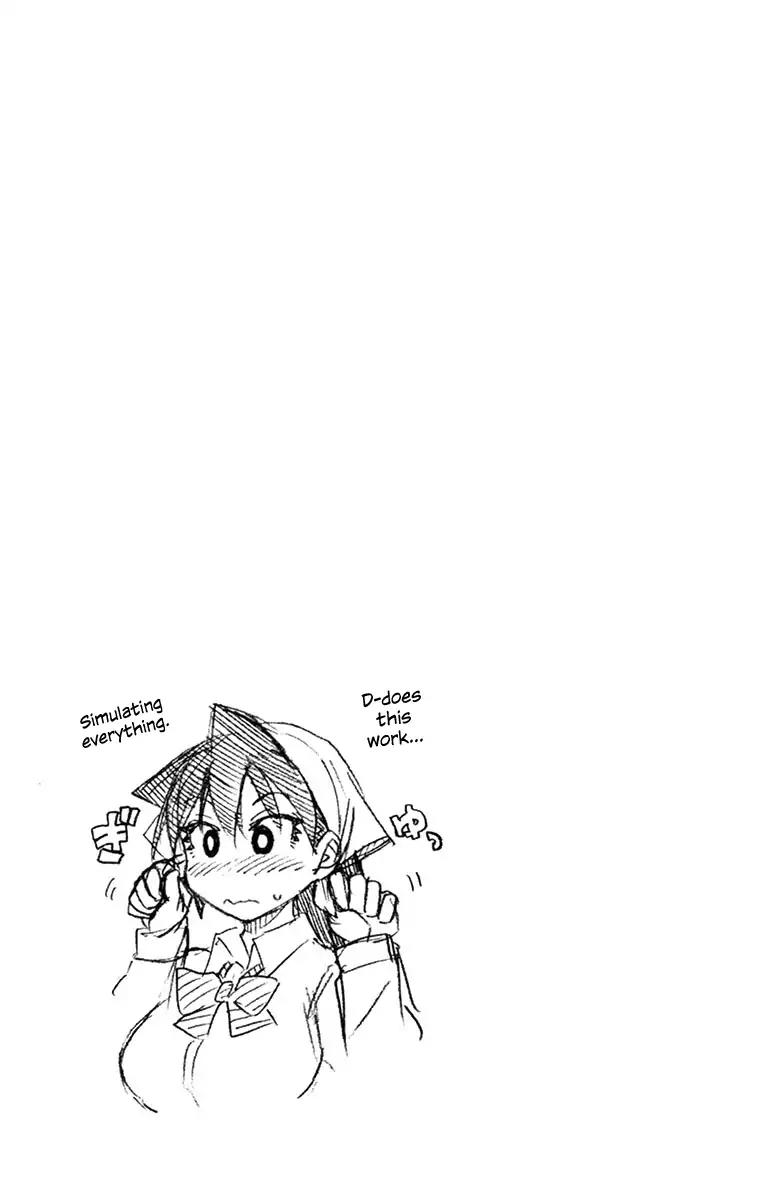 Amano Megumi wa Suki Darake! Chapter 75 page 17 - Chapter 75: Amano Is Amano