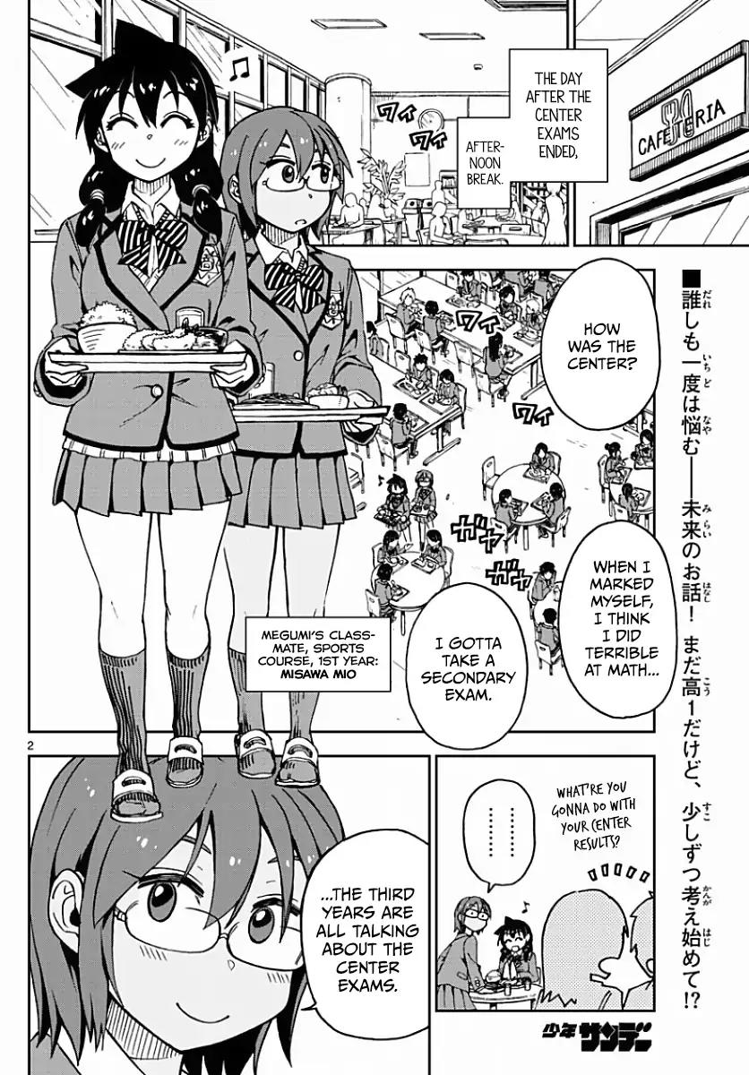 Amano Megumi wa Suki Darake! Chapter 75 page 2 - Chapter 75: Amano Is Amano